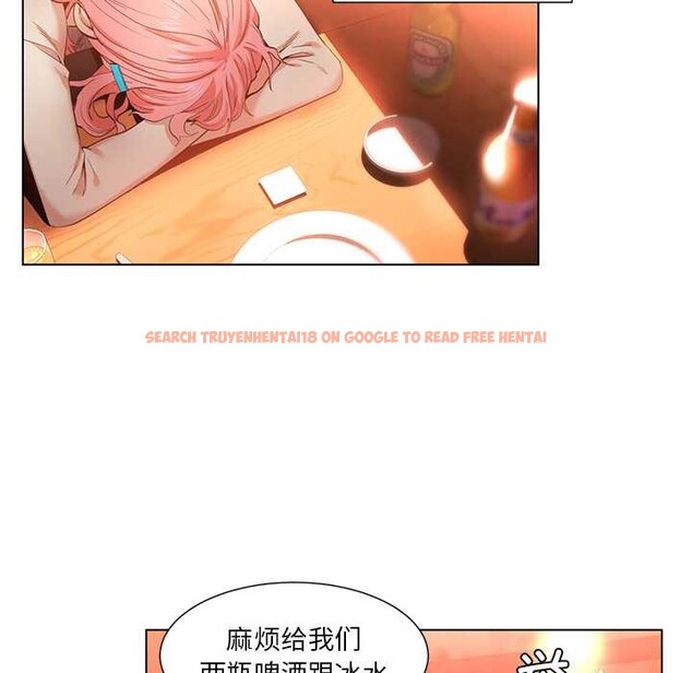 查看漫画她的直播間 - 第38話 - sayhentaiz.net中的4012528图片 查看漫画她的直播間 - 第38話 - sayhentaiz.net中的4012528图片