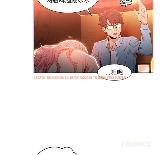 查看漫画她的直播間 - 第38話 - sayhentaiz.net中的4012529图片 查看漫画她的直播間 - 第38話 - sayhentaiz.net中的4012529图片