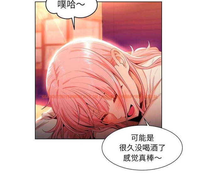 查看漫画她的直播間 - 第38話 - sayhentaiz.net中的4012530图片 查看漫画她的直播間 - 第38話 - sayhentaiz.net中的4012530图片