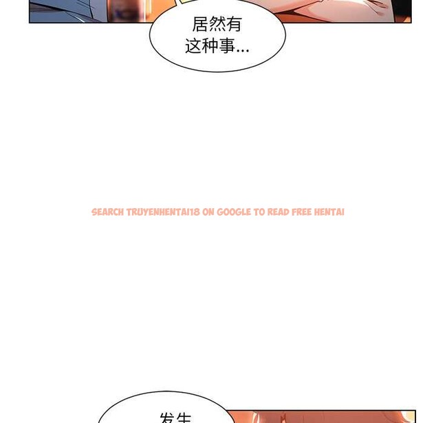 查看漫画她的直播間 - 第38話 - sayhentaiz.net中的4012532图片 查看漫画她的直播間 - 第38話 - sayhentaiz.net中的4012532图片