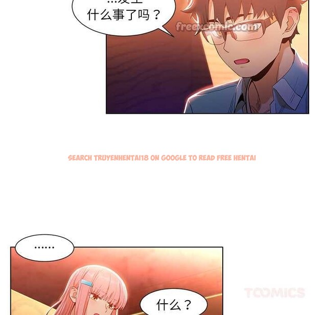 查看漫画她的直播間 - 第38話 - sayhentaiz.net中的4012533图片 查看漫画她的直播間 - 第38話 - sayhentaiz.net中的4012533图片