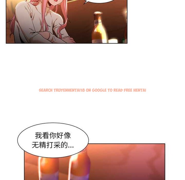 查看漫画她的直播間 - 第38話 - sayhentaiz.net中的4012534图片 查看漫画她的直播間 - 第38話 - sayhentaiz.net中的4012534图片