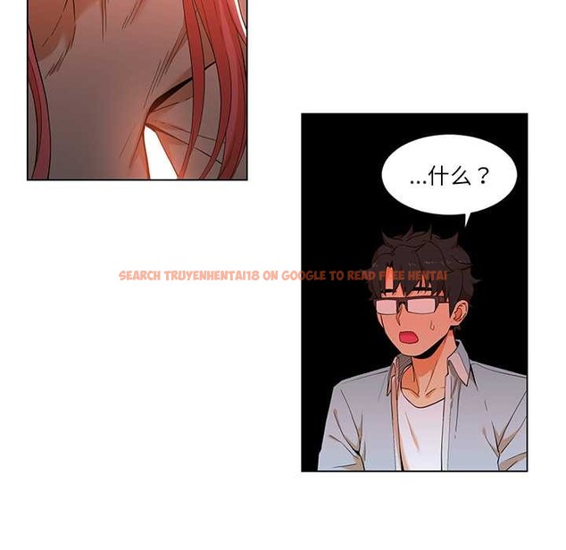 查看漫画她的直播間 - 第38話 - sayhentaiz.net中的4012536图片 查看漫画她的直播間 - 第38話 - sayhentaiz.net中的4012536图片