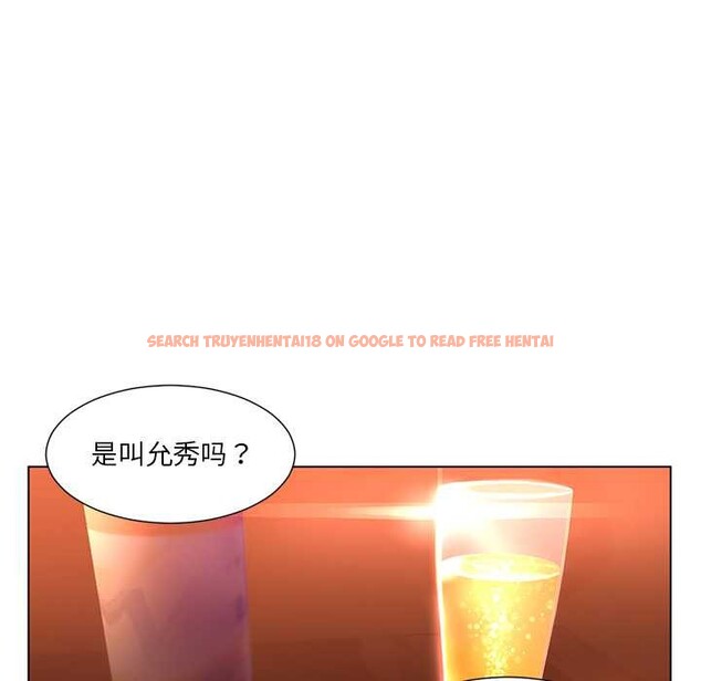 查看漫画她的直播間 - 第38話 - sayhentaiz.net中的4012542图片 查看漫画她的直播間 - 第38話 - sayhentaiz.net中的4012542图片