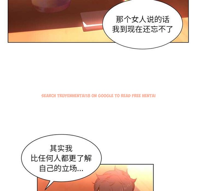 查看漫画她的直播間 - 第38話 - sayhentaiz.net中的4012543图片 查看漫画她的直播間 - 第38話 - sayhentaiz.net中的4012543图片