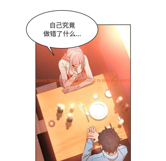 查看漫画她的直播間 - 第38話 - sayhentaiz.net中的4012546图片 查看漫画她的直播間 - 第38話 - sayhentaiz.net中的4012546图片