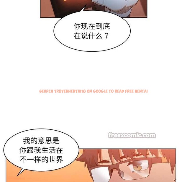 查看漫画她的直播間 - 第38話 - sayhentaiz.net中的4012547图片 查看漫画她的直播間 - 第38話 - sayhentaiz.net中的4012547图片