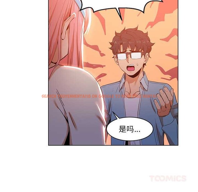 查看漫画她的直播間 - 第38話 - sayhentaiz.net中的4012549图片 查看漫画她的直播間 - 第38話 - sayhentaiz.net中的4012549图片