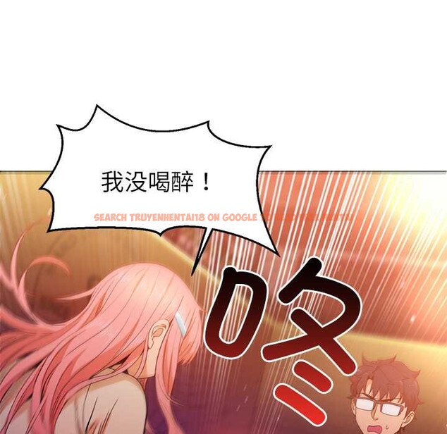 查看漫画她的直播間 - 第38話 - sayhentaiz.net中的4012554图片 查看漫画她的直播間 - 第38話 - sayhentaiz.net中的4012554图片