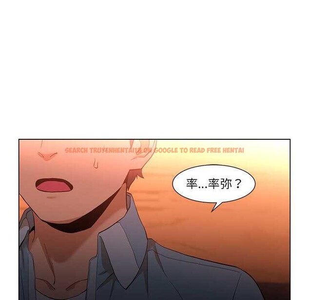 查看漫画她的直播間 - 第38話 - sayhentaiz.net中的4012556图片 查看漫画她的直播間 - 第38話 - sayhentaiz.net中的4012556图片