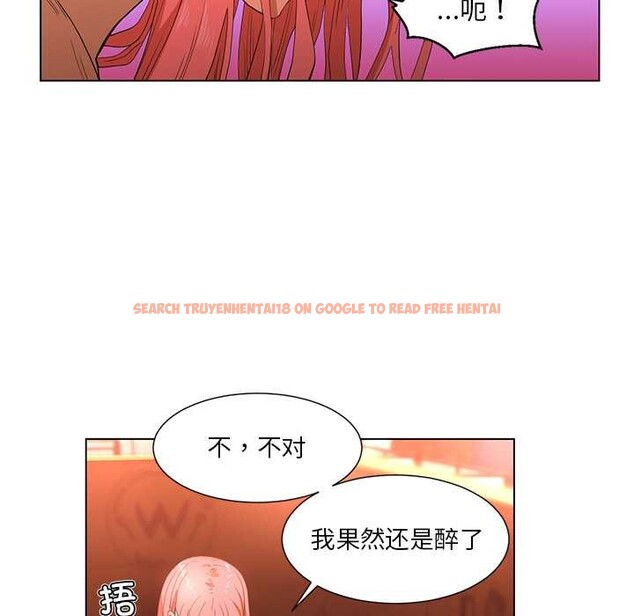 查看漫画她的直播間 - 第38話 - sayhentaiz.net中的4012558图片 查看漫画她的直播間 - 第38話 - sayhentaiz.net中的4012558图片