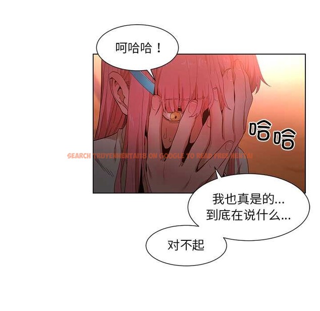 查看漫画她的直播間 - 第38話 - sayhentaiz.net中的4012560图片 查看漫画她的直播間 - 第38話 - sayhentaiz.net中的4012560图片