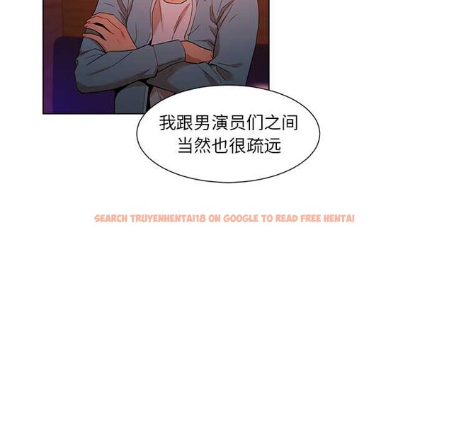 查看漫画她的直播間 - 第38話 - sayhentaiz.net中的4012567图片 查看漫画她的直播間 - 第38話 - sayhentaiz.net中的4012567图片