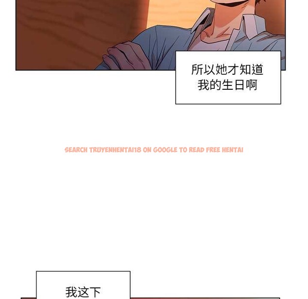 查看漫画她的直播間 - 第38話 - sayhentaiz.net中的4012572图片 查看漫画她的直播間 - 第38話 - sayhentaiz.net中的4012572图片