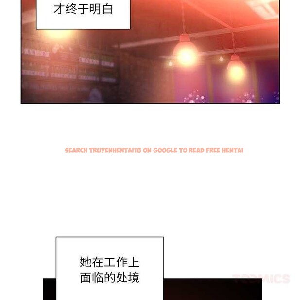 查看漫画她的直播間 - 第38話 - sayhentaiz.net中的4012573图片 查看漫画她的直播間 - 第38話 - sayhentaiz.net中的4012573图片