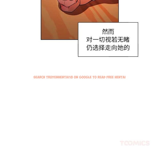 查看漫画她的直播間 - 第38話 - sayhentaiz.net中的4012577图片 查看漫画她的直播間 - 第38話 - sayhentaiz.net中的4012577图片