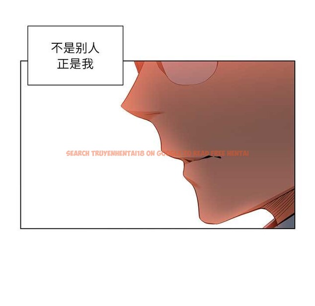 查看漫画她的直播間 - 第38話 - sayhentaiz.net中的4012578图片 查看漫画她的直播間 - 第38話 - sayhentaiz.net中的4012578图片