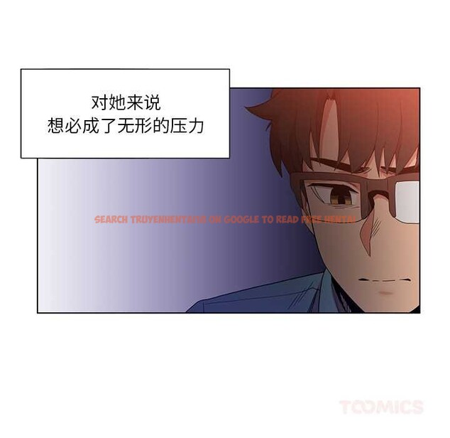 查看漫画她的直播間 - 第38話 - sayhentaiz.net中的4012581图片 查看漫画她的直播間 - 第38話 - sayhentaiz.net中的4012581图片