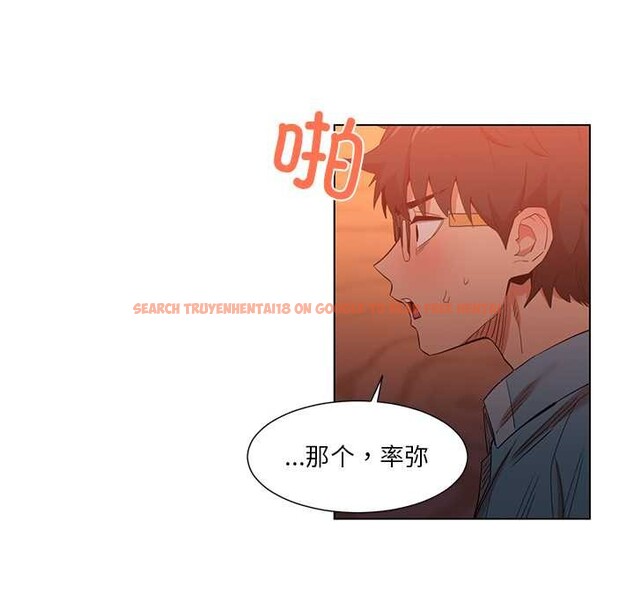查看漫画她的直播間 - 第38話 - sayhentaiz.net中的4012583图片 查看漫画她的直播間 - 第38話 - sayhentaiz.net中的4012583图片