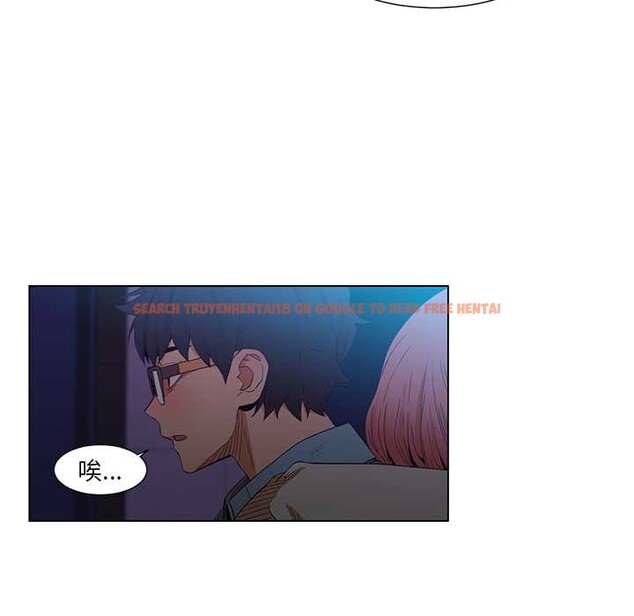 查看漫画她的直播間 - 第38話 - sayhentaiz.net中的4012591图片 查看漫画她的直播間 - 第38話 - sayhentaiz.net中的4012591图片