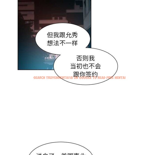查看漫画她的直播間 - 第38話 - sayhentaiz.net中的4012594图片 查看漫画她的直播間 - 第38話 - sayhentaiz.net中的4012594图片