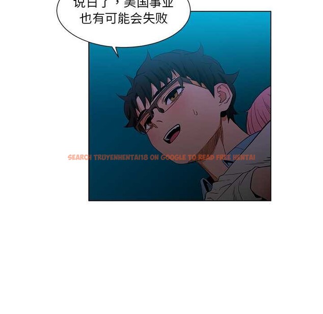 查看漫画她的直播間 - 第38話 - sayhentaiz.net中的4012595图片 查看漫画她的直播間 - 第38話 - sayhentaiz.net中的4012595图片