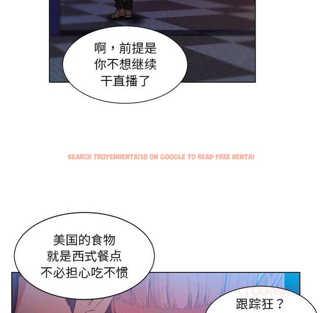 查看漫画她的直播間 - 第38話 - sayhentaiz.net中的4012597图片 查看漫画她的直播間 - 第38話 - sayhentaiz.net中的4012597图片