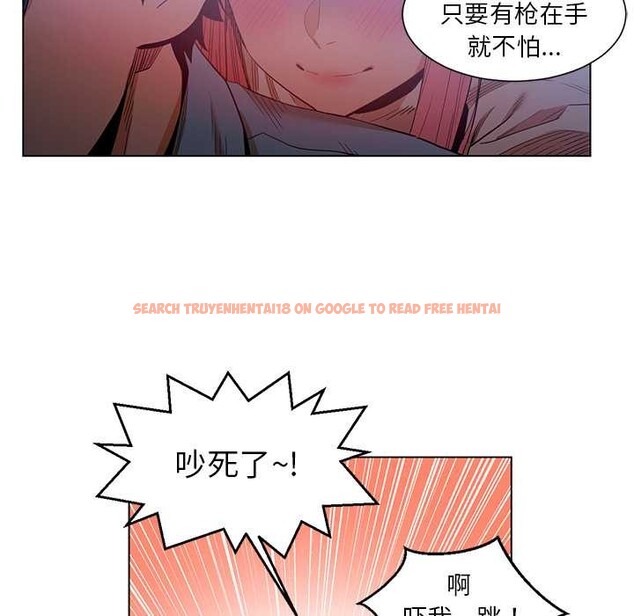 查看漫画她的直播間 - 第38話 - sayhentaiz.net中的4012598图片 查看漫画她的直播間 - 第38話 - sayhentaiz.net中的4012598图片