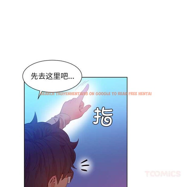 查看漫画她的直播間 - 第38話 - sayhentaiz.net中的4012601图片 查看漫画她的直播間 - 第38話 - sayhentaiz.net中的4012601图片