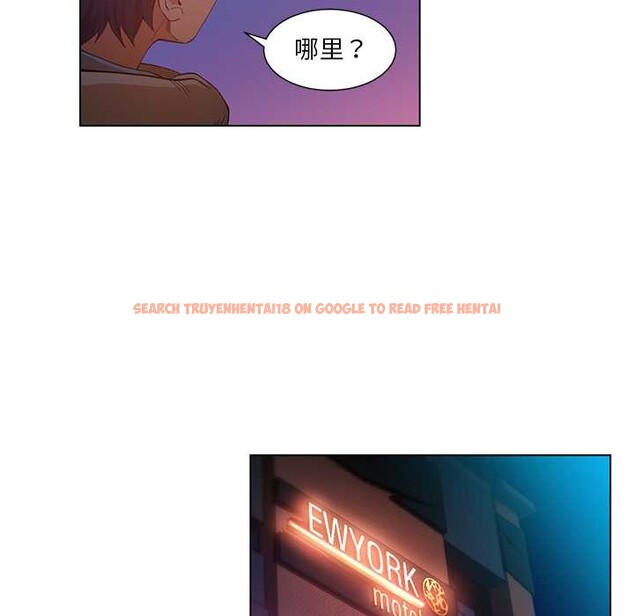 查看漫画她的直播間 - 第38話 - sayhentaiz.net中的4012602图片 查看漫画她的直播間 - 第38話 - sayhentaiz.net中的4012602图片