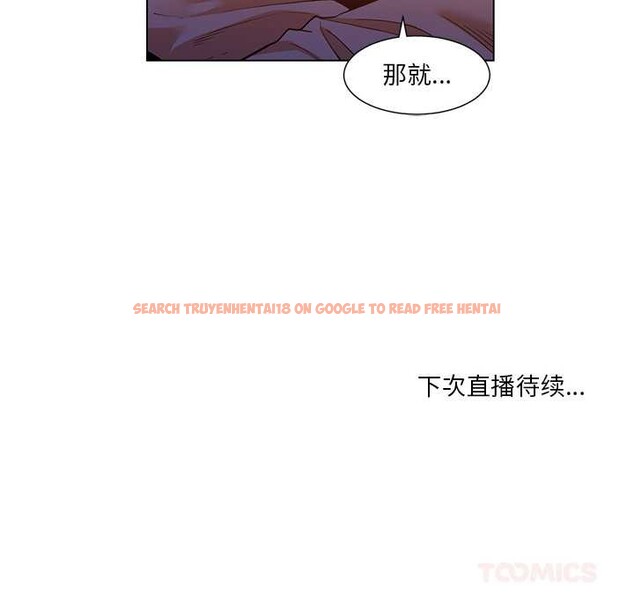 查看漫画她的直播間 - 第38話 - sayhentaiz.net中的4012605图片 查看漫画她的直播間 - 第38話 - sayhentaiz.net中的4012605图片