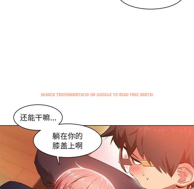 查看漫画她的直播間 - 第39話 - sayhentaiz.net中的4035168图片