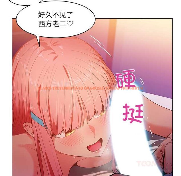 查看漫画她的直播間 - 第39話 - sayhentaiz.net中的4035189图片