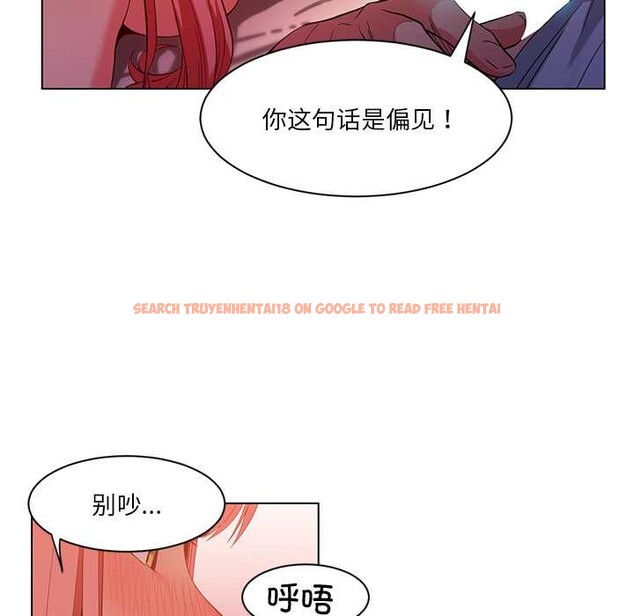 查看漫画她的直播間 - 第39話 - sayhentaiz.net中的4035190图片