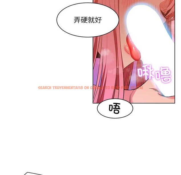 查看漫画她的直播間 - 第39話 - sayhentaiz.net中的4035192图片