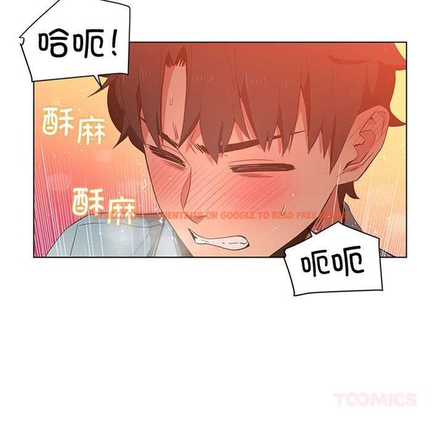 查看漫画她的直播間 - 第39話 - sayhentaiz.net中的4035193图片