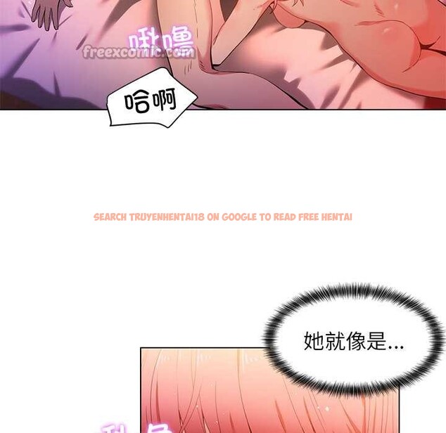 查看漫画她的直播間 - 第39話 - sayhentaiz.net中的4035199图片