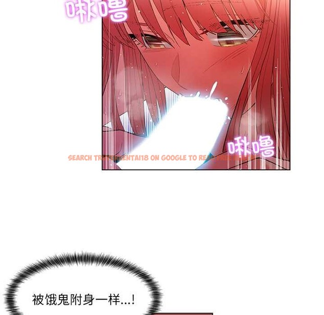 查看漫画她的直播間 - 第39話 - sayhentaiz.net中的4035200图片