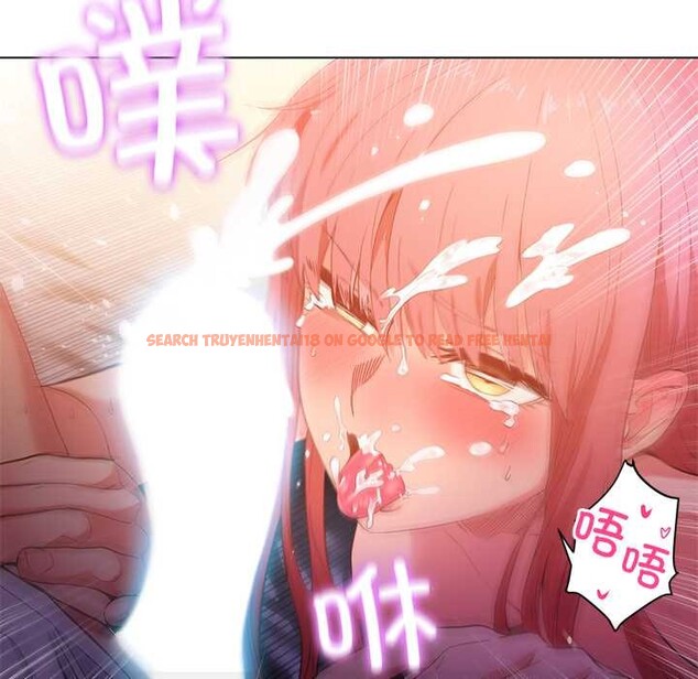 查看漫画她的直播間 - 第39話 - sayhentaiz.net中的4035205图片