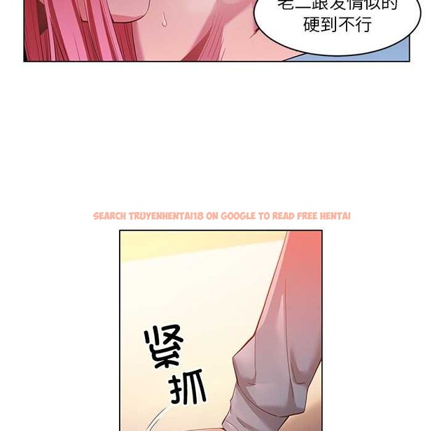 查看漫画她的直播間 - 第39話 - sayhentaiz.net中的4035219图片