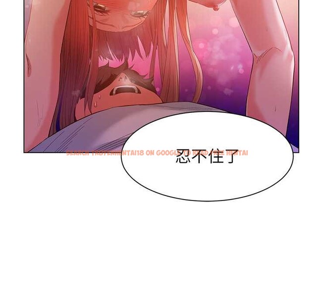 查看漫画她的直播間 - 第39話 - sayhentaiz.net中的4035227图片