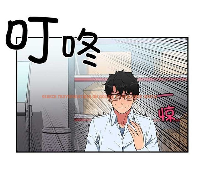 查看漫画她的直播間 - 第4話 - sayhentaiz.net中的3174367图片