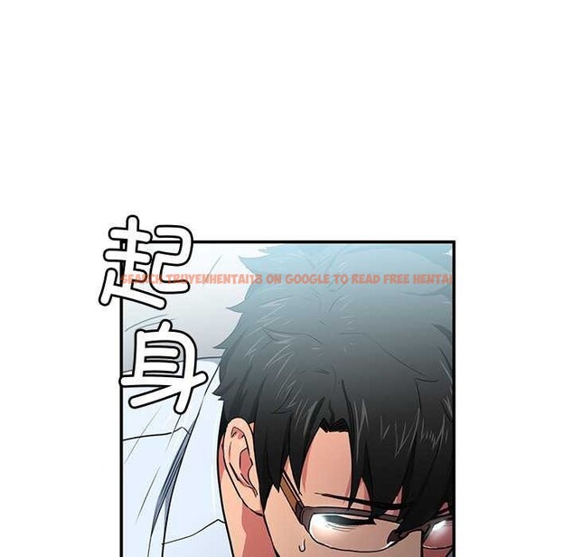 查看漫画她的直播間 - 第4話 - sayhentaiz.net中的3174368图片