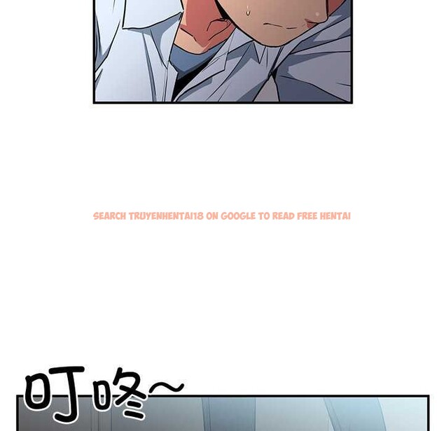 查看漫画她的直播間 - 第4話 - sayhentaiz.net中的3174369图片