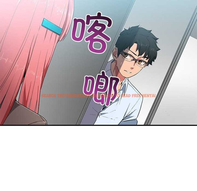 查看漫画她的直播間 - 第4話 - sayhentaiz.net中的3174371图片