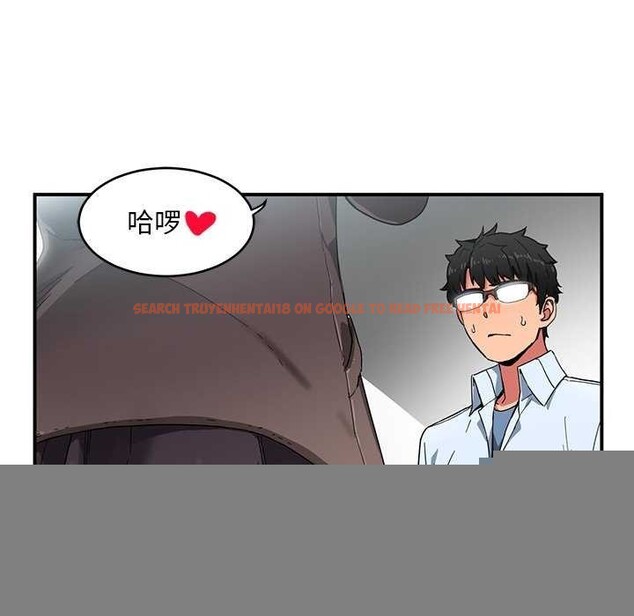 查看漫画她的直播間 - 第4話 - sayhentaiz.net中的3174374图片