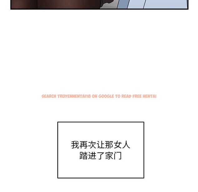 查看漫画她的直播間 - 第4話 - sayhentaiz.net中的3174375图片