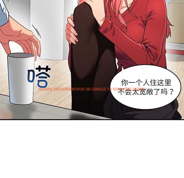 查看漫画她的直播間 - 第4話 - sayhentaiz.net中的3174380图片