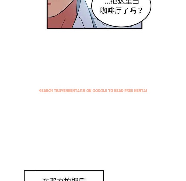 查看漫画她的直播間 - 第4話 - sayhentaiz.net中的3174384图片