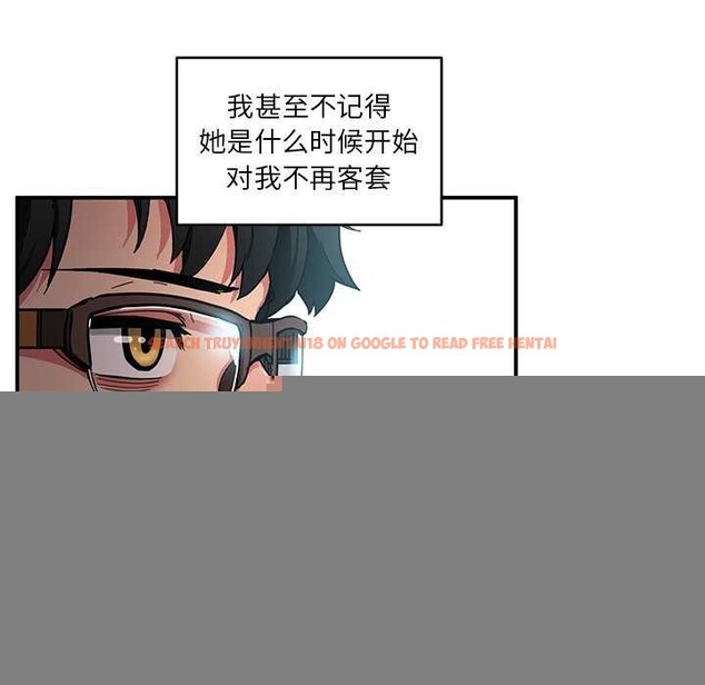 查看漫画她的直播間 - 第4話 - sayhentaiz.net中的3174386图片